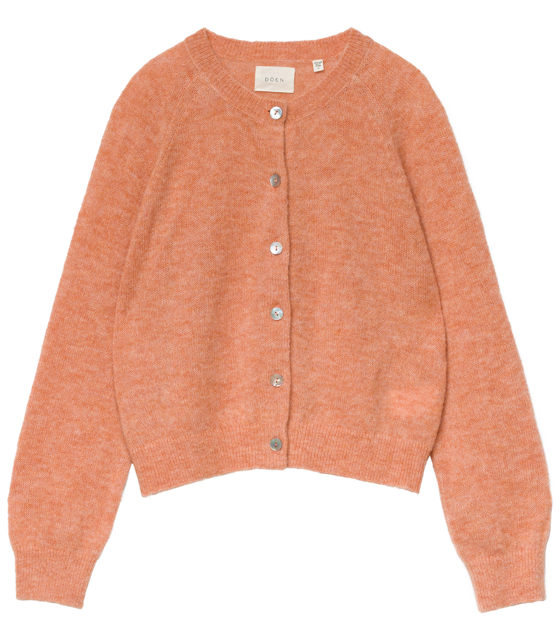 PETRA CARDIGAN -- CORAL